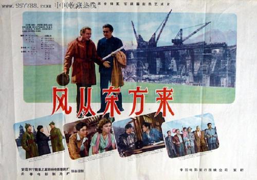 仿制假圣母无原罪神学院文凭毕业证